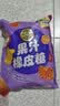 徐福记果汁橡皮糖468g约40包 小熊果汁软糖QQ糖 休闲零食结婚喜糖用糖 实拍图