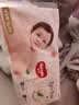 好奇（Huggies） 铂金装拉拉裤 婴儿成长裤轻薄透气小桃裤尿不湿训练裤 云感舒爽 成长裤XL84片【12-17kg】 实拍图