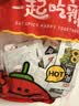 卫龙风吃海带 香辣味 即食休闲解馋零食下饭菜即食 340g 实拍图