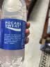 宝矿力水特电解质水功能性运动饮料500ml*15瓶 整箱装补充能量水分 实拍图