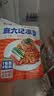 麻六记凉面280g*4方便面方便食品早餐夜宵零食 实拍图