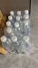 统一 爱夸矿泉水570ml*15 （新老包装随机发货） 实拍图