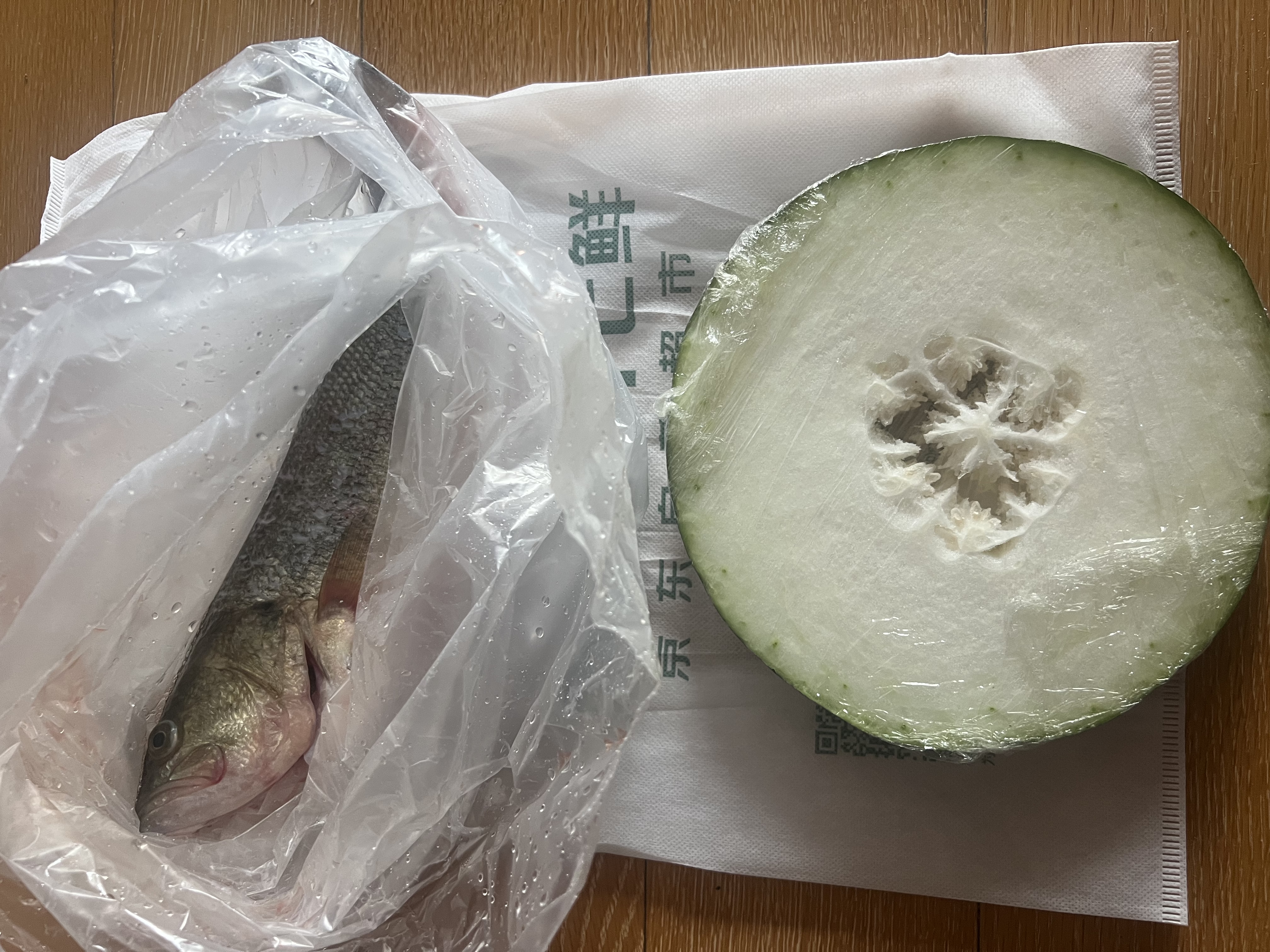 鲜切冬瓜约800g 实拍图