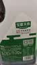 宝鼎天鱼话梅花雕熟醉汁1.28kg桶装海鲜捞汁熟醉蟹熟醉虾醉鸡醉卤去腥腌制 话梅味熟醉汁1.28kg*1桶【直接使用】 实拍图