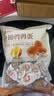良品铺子什锦鹌鹑蛋450g卤蛋小包装64颗铁蛋即食盐焗卤味素食网红休闲零食 实拍图