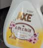 AXE斧头牌衣物柔顺剂（苍兰白百合） 3L 衣物柔软 清香持久包装随机 实拍图