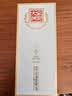 全兴大曲 【老八大名酒】樽享 52度浓香型纯粮酿造高度白酒 500ml 单瓶装 实拍图