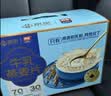西麦高端牛乳燕麦片1.2kg 高蛋白送营养早餐独立小包中秋节礼盒 实拍图