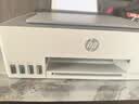 惠普（HP）GT52/53原装品红色墨水 适用hp tank310/410/5810/5820/418/411/419/518/519打印机  实拍图