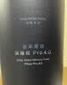亚朵星球深睡枕Pro4.0记忆枕头枕芯记忆棉海绵护颈椎助睡眠侧睡送礼 实拍图