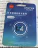 忆捷（EAGET）128GB TF（MicroSD）存储卡 A1 U3 V30 C10行车记录仪&安防监控专用内存卡 高速耐用 实拍图