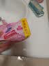 超能女士内衣皂茉莉清香101g*4块除菌洗衣皂安全祛异味内裤专用敏感肌 实拍图