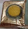 金尊流心奶黄8饼400g月饼礼盒【送礼品袋】中秋送礼广式企业团购福利 实拍图