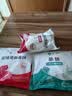悦味纪 老潼关肉夹馍饼胚1.8kg 共18个 千层饼早餐半成品速食无起酥油 实拍图