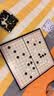 星星舟磁性五子棋围棋子儿童初学套装小学生带磁性标准棋盘磁吸生日礼物 实拍图