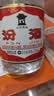 汾酒 红盖玻汾 清香型白酒42度 475ml*12瓶 整箱装 （24-26年随机） 实拍图