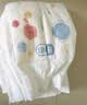 好奇（Huggies）金装小黑洞纸尿裤NB80片(5kg以下)尿不湿【速干不易红】 实拍图
