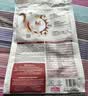 冠能猫粮成猫猫粮鸡肉味2.5kg 雀巢全价猫粮 稳固免疫 实拍图