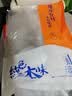 纯色本味冷冻舟山口袋鲳净重700g白鲳银鲳鱼平鱼纯鱼肉 实拍图