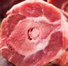 天顺源新西兰原切满肉羔羊脖骨羊蝎子 2斤  生鲜羊肉 炖煮食材 实拍图