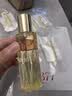 澳尔滨【双支装】三重卓能活妍植萃精华油40ml面部精华养肤  淡纹抗皱 实拍图