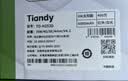 天地伟业Tiandy太阳能室外监控摄像头400万像素 无电无网4G终身免费流量 360度无死角带夜视户外免插电农村 O1 实拍图