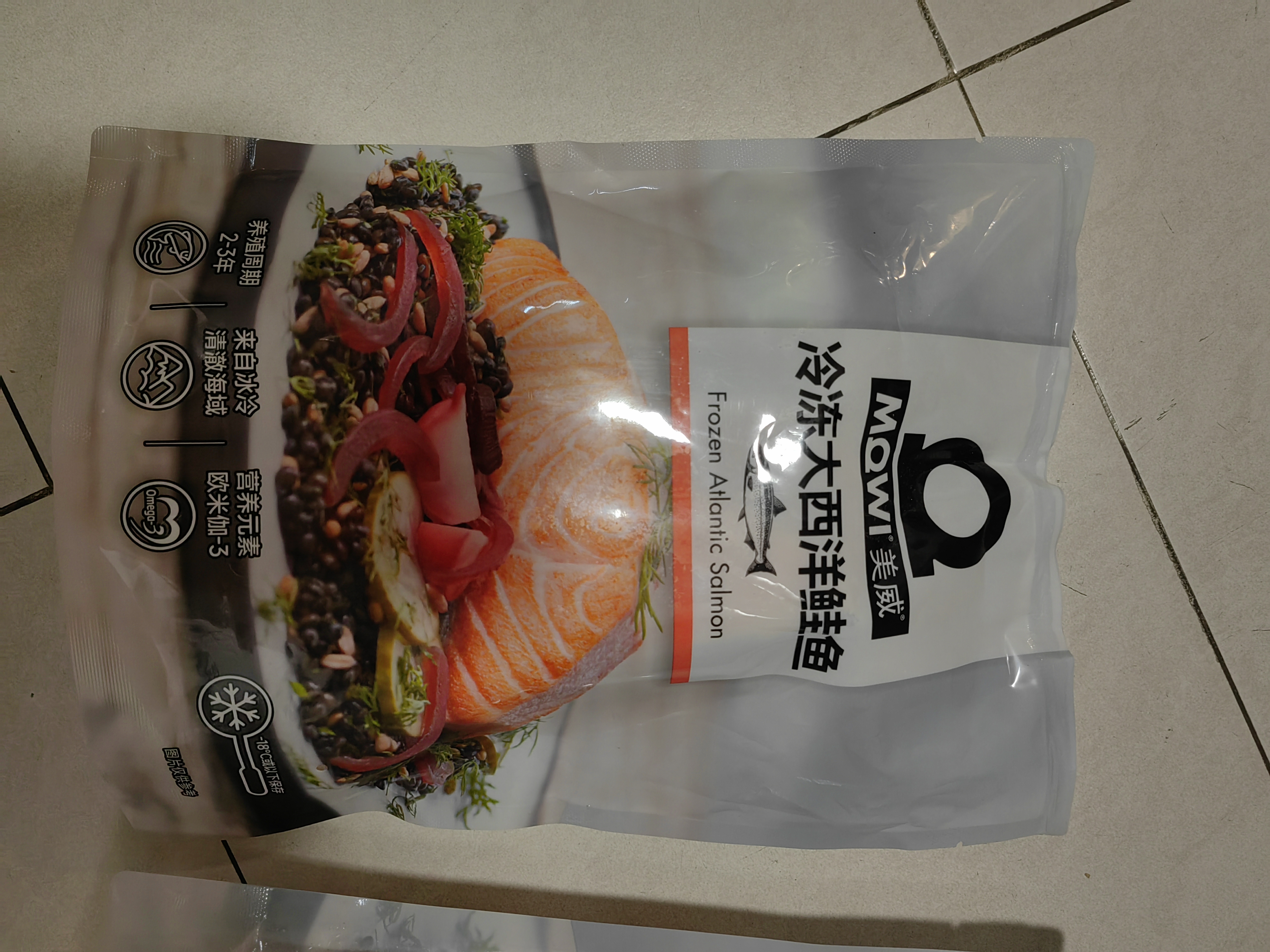 美威冷冻智利严选三文鱼排鱼段4块净重480g大西洋鲑鱼 进口鱼类 海鲜 实拍图