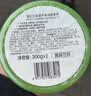 屈臣氏保湿芦荟凝胶双瓶装600g补水保湿呵护肌肤不含酒精新老包装随机发 实拍图