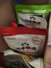 江中猴姑饼干猴头菇缤纷养胃高钙营养品休闲零食礼盒624g 实拍图