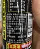 椰树椰汁 245ml*24罐 植物蛋白饮料正宗海南特产 6罐*4组 实拍图