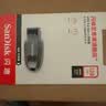 Sandisk闪迪128GB USB3.2 U盘 CZ550黑色 读速100MB/s 安全加密 数据恢复 学习办公电脑车载 高速大容量优盘 实拍图