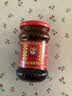 陶华碧老干妈精制牛肉末豆豉油辣椒210g【美食大赛同款】贵州特产下饭辣椒酱 实拍图