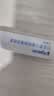贝亲（Pigeon）婴儿植物舒缓润唇膏 儿童润唇膏（无香型）4g IA293 实拍图