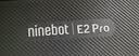 九号（Ninebot）电动滑板车E2Pro成年人便携代步折叠智能电动车学生10英寸大轮胎防滑真续航 实拍图