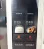 美的（Midea）2026新款可爱多微波炉烤箱一体机900W变频平板家用小型智能解冻定温热低噪音23LC238 实拍图