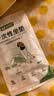 欣沁一次性隔脏坐垫防潮垫露营野餐垫爬山徒步影院音乐节球场火车坐垫 实拍图