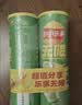 乐事（Lay's）无限薯片 翡翠黄瓜味 104克*2罐 208克 休闲零食 膨化食品 实拍图