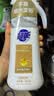 超能 丝毛净 1.2斤(600g) 真丝毛呢洗 高端洗衣液专业呵护真丝睡衣物 实拍图