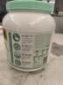 九阳豆浆（Joyoung Soymilk）有机豆浆粉900g/罐无糖添加豆浆粉有机食品 实拍图