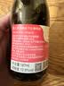 类人首 宁夏红酒 52赫兹干红葡萄酒热红酒187ml小瓶晚安酒 实拍图