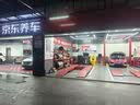 美孚（Mobil）京东养车 银美孚1号保养单次卡5W-30 SP级 5L  30天可用 实拍图