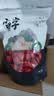 方家铺子中华老字号 新疆灰枣500g 1斤红枣果干新疆特产 泡茶煲汤煮粥零食 实拍图