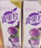 蒙牛真果粒葡萄味牛奶饮品250g*12盒  新老包装 送礼礼盒 实拍图