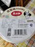 美丽雅一次性碗食品级塑料方圆碗360ml*50只 加厚耐高温饭盒打包汤碗 实拍图