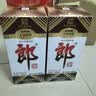 郎酒老郎酒 1956 酱香型白酒 53度 500mL*2瓶 礼盒装（瓶装/礼盒随机) 实拍图
