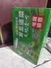 天地壹号苹果醋饮料330ml*15 健康低糖解腻解辣多喝醋有好处 过节送礼 实拍图