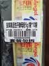 安琪酵母11袋组合 高活性干酵母5g10袋+6g1袋低糖型馒头包子发酵粉 实拍图