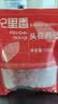杞里香红枸杞子头茬特级枸杞100g新货宁夏中免洗枸杞茶构苟杞泡茶滋补品 实拍图