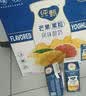 蒙牛纯甄「黄桃燕麦」风味酸奶200g*10瓶 送礼礼盒 实拍图
