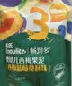 英氏（Engnice）奶酪果泥40g+西梅果泥40g+酸奶40g尝鲜装婴儿辅食水果泥外出6月+ 实拍图
